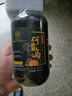 生姜何首烏洗發(fā)水防脫發(fā)生發(fā)增發(fā)密發(fā)脫發(fā)嚴重男女專(zhuān)用中藥控油清爽蓬松 3瓶裝買(mǎi)2送1中度脫發(fā)大量掉 550ml 曬單實(shí)拍圖