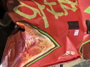 五芳齋粽子中華老字號嘉興特產(chǎn)蛋黃豬肉粽五芳鴻禧禮袋粽120克*4只 曬單實(shí)拍圖