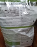 伯納天純鴨肉梨凍干三拼全價(jià)狗糧10kg/20斤 曬單實(shí)拍圖