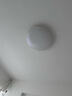 雷士（NVC）吸頂燈全光譜護眼客廳燈簡(jiǎn)約臥室智能LED照明普瑞白雪S包安裝 曬單實(shí)拍圖