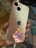 【白條免息】Apple iPhone13 蘋(píng)果13 國行5G全網(wǎng)通   雙卡 蘋(píng)果手機 星光色【曬單有禮】 99新256G【限時(shí)特惠+三年店保+豪華禮包】 曬單實(shí)拍圖