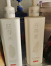 京東京造男士海藍(lán)藻清爽控油去屑洗發(fā)水500ml有效控油平衡水油金榜TOP留香 曬單實(shí)拍圖