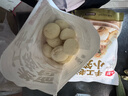 頭廚嵊州風(fēng)味老面小籠包共1000g約40個(gè)兒童早餐食品半成品包子 曬單實(shí)拍圖