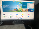 飛利浦（PHILIPS）國家補貼20% 27英寸臺式一體機電腦( 酷睿12代i5-12450H 16G 512G 旋轉升降底座 )S9白 曬單實(shí)拍圖