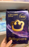 babycare皇室pro裸感紙尿褲S碼3片試用裝(4-8kg)新生兒嬰兒尿不濕超薄透氣 曬單實(shí)拍圖