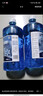 藍星防凍玻璃水-40度 2L*8瓶 汽車(chē)玻璃強力去油膜去污雨刮水四季通用 曬單實(shí)拍圖