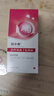 瑞美創(chuàng  )RMC傷口愈合藥殼聚糖醫用生物凝膠皮膚損傷修復快速結痂褥瘡側切手術(shù)后燒燙傷創(chuàng  )面敷料家庭藥箱急救包 曬單實(shí)拍圖