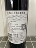 洛神山莊（Rawsons Retreat）澳洲奔富 經(jīng)典干紅葡萄酒 14度750ml*6瓶 行貨木塞 婚宴 熱門(mén)商品 曬單實(shí)拍圖