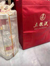 五糧液 2021-25年 濃香型白酒 39度 500ml*2 雙瓶(含禮袋) 年份隨機 曬單實(shí)拍圖