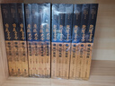 二月河文集帝王三部曲典藏版全集13冊 康熙王朝+雍正王朝+乾隆王朝 圖書(shū) 曬單實(shí)拍圖