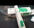 芙寧 積雪苷霜軟膏30g/盒 含2.75%積雪草總苷 皮膚用藥 曬單實(shí)拍圖