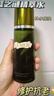 海藍之謎（LA MER）修護煥新精萃水150ml*2精粹水護膚品套裝化妝品禮盒生日禮物女 曬單實(shí)拍圖