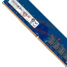 本尚網(wǎng)來(lái)記憶科技 Ramaxel DDR4 PC4 第四代臺式機電腦內存條UDIMM原廠(chǎng)DIY升級雙通道適配聯(lián)想戴爾華碩惠普 臺式機內存DDR4 2400 8G 曬單實(shí)拍圖