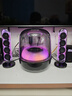 哈曼卡頓Soundsticks 5 音樂(lè )水晶5代玄光版丁禹兮桌面藍牙音箱家用藍牙音響水晶5黑色居家藝術(shù)音響生日禮物 【重磅上新】水晶5·玄光版 曬單實(shí)拍圖