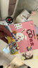 好習(xí)慣養(yǎng)成寶寶幼兒繪本全套10冊(cè)京東正版圖書(shū) 2歲適合閱讀看的圖書(shū) 0-1到3歲兒童讀物啟蒙行為習(xí)慣一歲半書(shū)本洞洞拉拉書(shū) 小熊很忙撕不爛嬰幼兒?jiǎn)⒚稍缃掏婢邥?shū)生活睡前故事兒童書(shū)籍  黑色星期五 曬單實(shí)拍圖