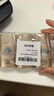 安熱沙（Anessa）智感倍護防曬乳液GB小樣20ml*3支【臨期清倉】 曬單實(shí)拍圖