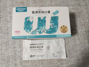 穩(wěn)健棉里層醫(yī)用外科口罩獨(dú)立裝一只一袋50只滅菌級親膚透氣防花粉過敏 曬單實(shí)拍圖