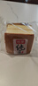 桃李純蛋糕營(yíng)養早餐雞蛋糕面包西式糕點(diǎn)心下午茶辦公室零食整箱720g 曬單實(shí)拍圖
