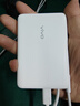 vivo22.5W自帶線(xiàn)1萬(wàn)毫安充電寶【3C認證可上飛機】跨品牌快充兼容便攜小巧適配iqoo華為小米oppo蘋(píng)果 曬單實(shí)拍圖