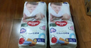 好奇（Huggies）金裝拉拉褲XXL74(15kg以上)尿不濕【速干不易紅】 曬單實(shí)拍圖