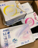 ABCKMS纖薄健康配方超薄透氣日用衛生巾套裝京東自營(yíng)10包80片 曬單實(shí)拍圖
