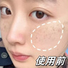 韓方五谷377面霜美白補水保濕祛斑霜提亮去黃暗沉乳液護膚品男士女士禮物 曬單實(shí)拍圖