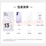 OPPO Reno13 16GB+512GB 午夜黑 超美小直屏 AI高清實(shí)況照片 IP69滿(mǎn)級防水 5G智能拍照手機 曬單實(shí)拍圖
