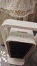 權蔚【42°C石墨烯丨省電新款】取暖器 暖風(fēng)機家用電暖器速熱電暖氣大面積全屋升溫50平方浴室嬰兒客廳 【強省電速熱全屋型】全屋速熱35°C丨超越1級能效 低至0.2元小時(shí)丨防水防燙丨德國出口品質(zhì)丨20 曬單實(shí)拍圖
