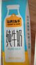認養一頭?！拘迈r日期】全脂純牛奶200ml*20盒 京東自營(yíng)超市中秋禮贈 一提裝 曬單實(shí)拍圖