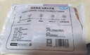 1號會(huì )員店雞腿肉丁 大塊雞腿肉丁出口級食材雞腿宮保雞丁辣子雞 凈重2斤 曬單實(shí)拍圖