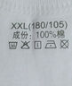 雅鹿3件裝男士背心男100%純棉夏季運動(dòng)健身寬肩打底吸汗無(wú)袖汗衫坎肩 【白白白】純棉背心3件 2XL 【建議120-150斤】 曬單實(shí)拍圖