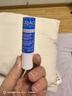 依泉特潤滋潤唇膏 4g 保濕滋潤唇膜潤唇膏去死皮口紅打底男女通用 曬單實(shí)拍圖