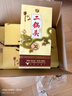 牛欄山二鍋頭陳釀白酒 濃香風(fēng)格口糧酒 【喜宴專(zhuān)享】 中秋禮品 53度 500mL 6瓶 珍品三十年青龍整箱裝 曬單實(shí)拍圖