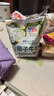 海河牛奶早餐奶天津海河網(wǎng)紅風(fēng)味奶日期新鮮可批發(fā)袋裝奶 海河牛奶10種口味220ml*10包 曬單實(shí)拍圖