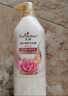 艾詩(shī)（Enchanteur）沐浴露洗發(fā)香氛套裝（浪漫沐浴500ml+浪漫洗發(fā)500ml） 曬單實(shí)拍圖