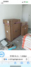 美的（Midea）暖陽(yáng)消毒柜嵌入式家用 光波2.0 110L雙層大容量餐具碗柜碗筷嬰兒奶瓶 【國家補貼】90Q15S Pro 曬單實(shí)拍圖