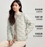 雅鹿立領(lǐng)輕暖羽絨服女款2025秋冬新款時(shí)尚顯瘦小個(gè)子防風(fēng)保暖上衣 曬單實(shí)拍圖