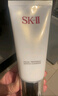 SK-II女士溫和潔面120g氨基酸洗面奶sk2化妝品護膚品套裝生日禮物女 曬單實(shí)拍圖