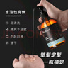 Stockwell大背頭油頭造型 剛勁啫喱膏 啫喱水300ml強力定型發(fā)膠持久保濕 曬單實(shí)拍圖