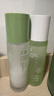 芷豆爽膚水茶樹(shù)補水噴霧濕敷水控油補水舒緩保濕水光精華水護膚水學(xué)生 【水潤凈膚】精粹水100ml+潔面80g 曬單實(shí)拍圖