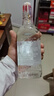 永豐牌北京二鍋頭金獎(jiǎng)小方瓶清香型白酒出口小方瓶紅標(biāo)42度500ml*12瓶 曬單實(shí)拍圖