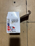 美孚（Mobil）金美孚保養單次卡 0W-20 C5 5L 含機油+機濾+工時(shí) 新加坡原裝 曬單實(shí)拍圖