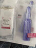 歐萊雅（LOREAL）玻尿酸水光充盈導入安瓶鮮注玻色因面膜5片*6盒（共30片) 保濕 曬單實(shí)拍圖