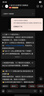 三星【價(jià)保11.11】Samsung Galaxy S24 Ultra AI手機 2億像素 第三代驍龍8 拍照手機 12GB+512GB 鈦灰 曬單實(shí)拍圖