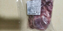 恒都 澳洲原切去骨羊后腿肉凈重2斤/袋 冷凍 進(jìn)口羊肉 曬單實(shí)拍圖