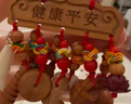 祥隱【普陀山直發(fā)】寶寶別針嬰兒桃木劍兒童護身壓驚防驚嚇朱砂掛件 【寶寶收驚別針】健康平安款 曬單實(shí)拍圖