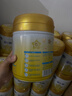 飛鶴星飛帆A2 β-酪蛋白奶源 較大嬰兒配方奶粉2段（6-12個(gè)月）708g罐 2段 -A2星飛帆 708g 6罐 曬單實(shí)拍圖