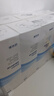 鏡特舒 硬性角膜接觸鏡 專(zhuān)用沖洗液360ml*4瓶 ok鏡角膜塑形鏡硬鏡護理 曬單實(shí)拍圖