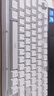 羅技（Logitech）ALTO KEYS K98M 琥珀系列 AI客制化無(wú)線(xiàn)機械鍵盤(pán) 熱插拔大理石軸 白色 曬單實(shí)拍圖