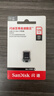 閃迪（SanDisk）128GB USB3.2 U盤(pán) CZ430酷豆 黑色 讀速400MB/s 車(chē)載U盤(pán) 文件加密 小巧便攜優(yōu)盤(pán) 曬單實(shí)拍圖